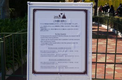 East & West Japan Amusement Associations Release Guidelines for Limiting Spread of COVID-19 at Amusement & Theme Parks