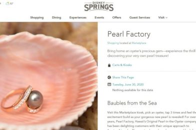 Pearl Factory Permanently Closing at Disney Springs