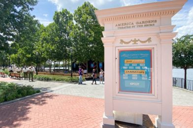 Our Look at EPCOT’s 2020 Food and Wine Entertainment…Or Lack There Of.