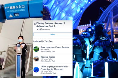 Shanghai Disneyland Removes FastPass Service, Now Only Offers Paid Line-Jumping