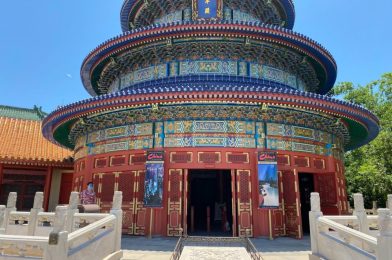 PHOTOS: China Pavilion Reopens with Only “Reflections of China” Show and Kiosks, No Cultural Representative Program Cast Members