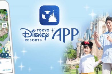 Tokyo Disney Resort Temporarily Allowing Annual Passholders to Shop Through Official App Starting August 4