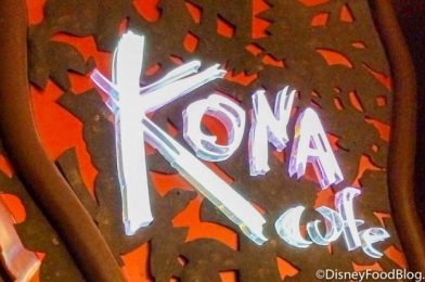 NEWS! Kona Cafe Added to Mobile Order for Table Service Restaurants in Disney World!