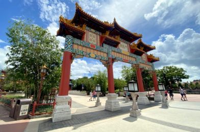 The House of Good Fortune in EPCOT’s China Pavilion Has BOTH the Inside and Outside Shops Open Today!