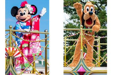 PHOTOS: Special Mickey & Friends Greetings and Entrance Decor Arriving for New Year 2021 at Tokyo Disney Resort