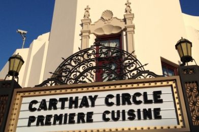 Carthay Circle Lounge Gets BIG Changes at Disneyland Resort!
