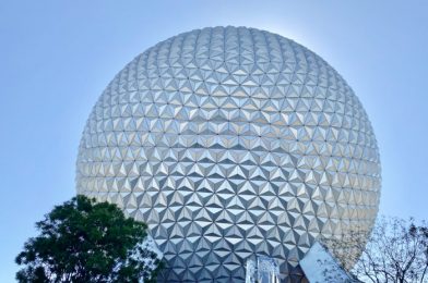 NEWS: Disney World Park Hours Released Through Mid-February