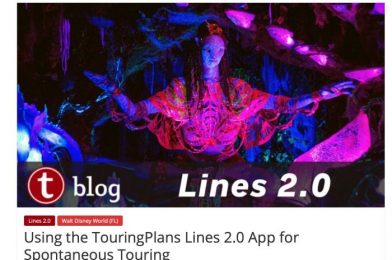 A Guide to the Features of Lines 2.0