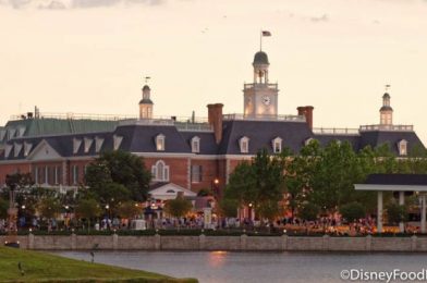 BREAKING: New Soul of Jazz: An American Adventure Exhibit Coming to EPCOT in February