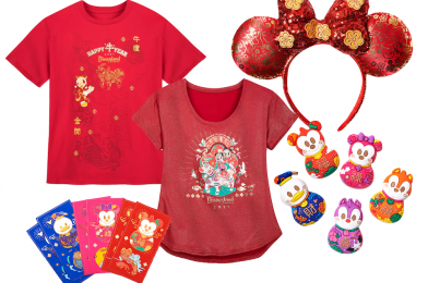 Monday Merch Meeting: Lunar New Year 2021, Bus & Skyliner Toys + 2021 Globes & More!