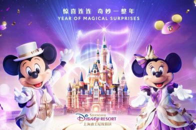 More Details Released on “Year of Magical Surprises” Coming to Shanghai Disney Resort Next Month, Including New Nighttime Spectacular, In-App Surprises, and More