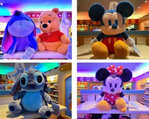 anxiety plush disney