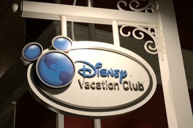 DVC Closure, System Outage Planned July 2021