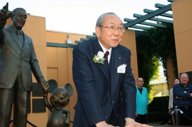 Toshio Kagami Retiring as Oriental Land Co. CEO, Yumiko Takano Taking Over