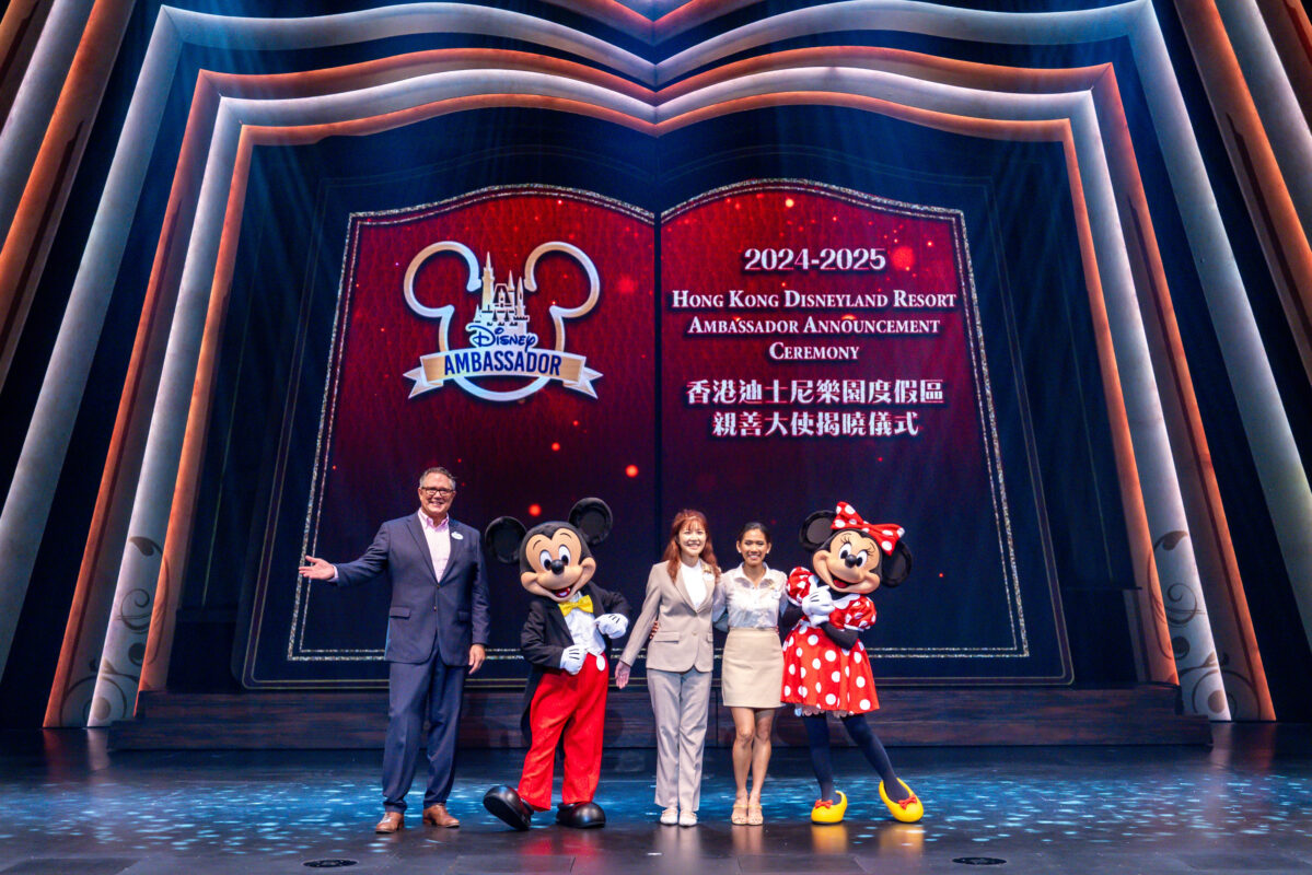 hong kong disneyland resort        
        <figure class=