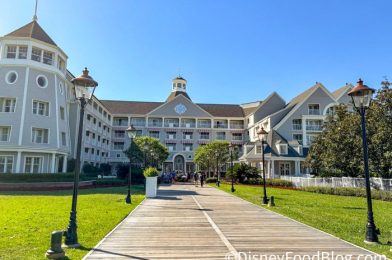 There’s One BIG Issue With Disney World’s New Hotel Perk