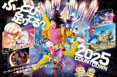 Universal Studios Japan Announces New Year’s Eve Countdown 2025 Entertainment, VIP Packages